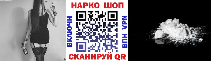 Виды наркотиков купить Северск Каннабис  Cocaine  A PVP  Амфетамин  ГАШИШ  kraken ССЫЛКА  Меф мяу мяу 