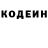 КЕТАМИН VHQ Ronnie Barnes