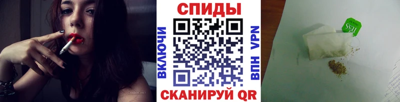 БУТИРАТ жидкий экстази  omg вход  Северск  купить  