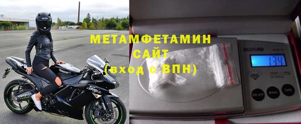 индика Кинешма