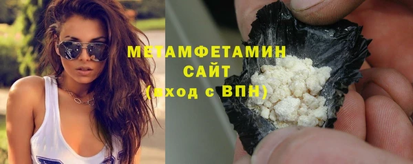 амфетамин Киренск