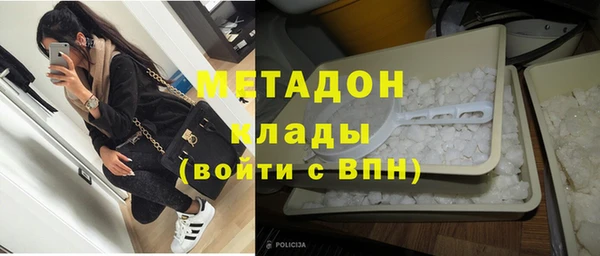 амфетамин Киренск