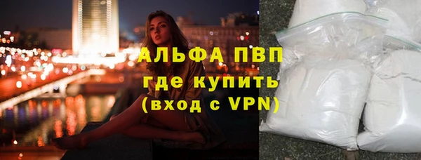 MESCALINE Киреевск