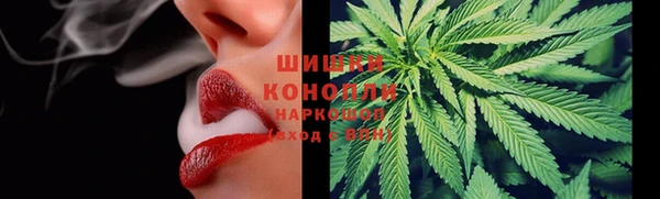 амфетамин Киренск