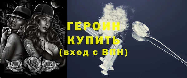 амфетамин Киренск