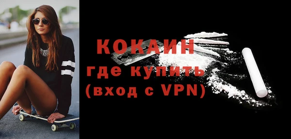 амфетамин Киренск