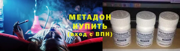 амфетамин Киренск