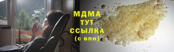 амфетамин Киренск