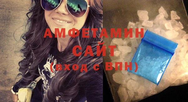 MESCALINE Киреевск