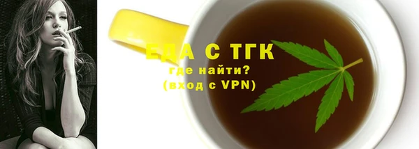 амфетамин Киренск