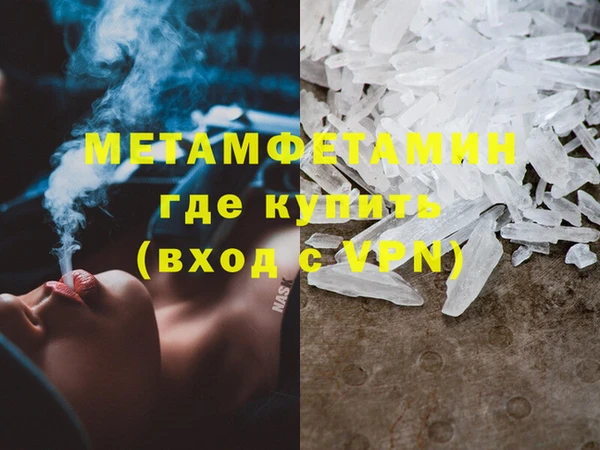 индика Кинешма