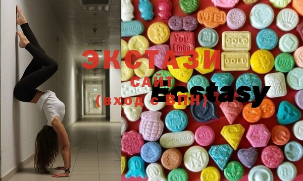 MESCALINE Киреевск