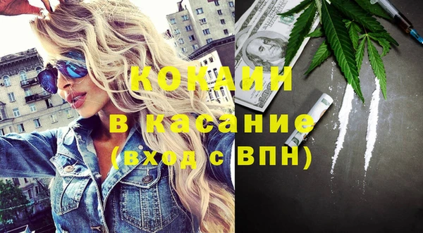 амфетамин Киренск
