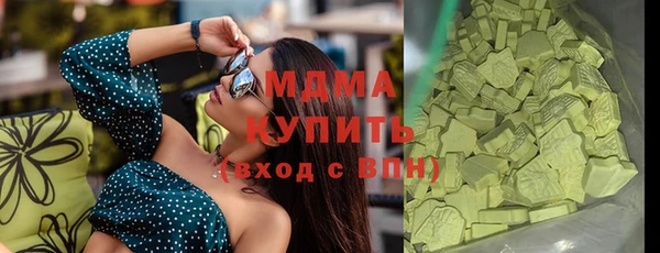 амфетамин Киренск