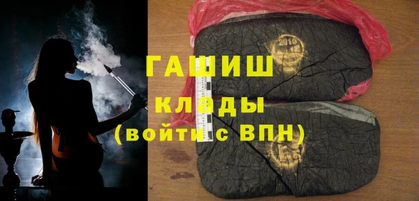 амфетамин Киренск