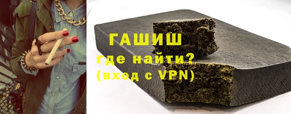 MESCALINE Киреевск