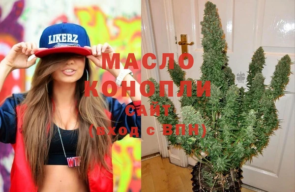 амфетамин Киренск