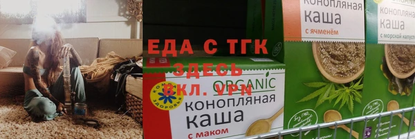 амфетамин Киренск