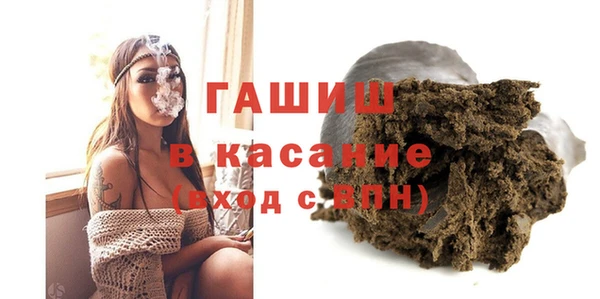 амфетамин Киренск
